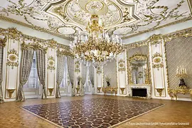 Square Room in the Liechtenstein CITY PALACE