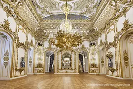 Ballroom in the Liechtenstein CITY PALACE