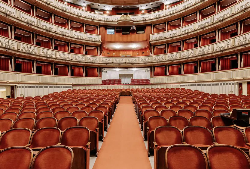 Wiener Staatsoper, Zuschauerraum