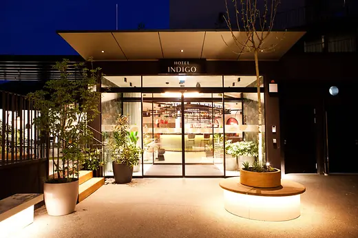 Hotel Indigo Vienna - Naschmarkt Eingang
