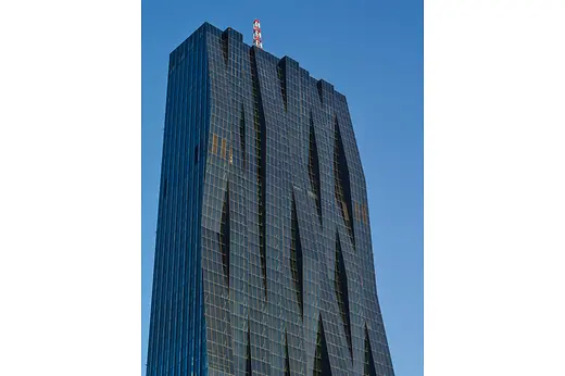 DC Tower