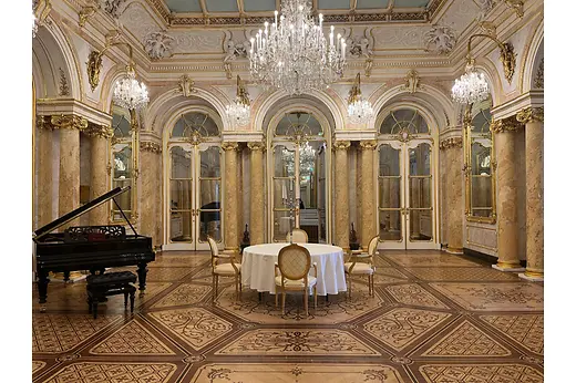Palais Coburg Spiegelzimmer